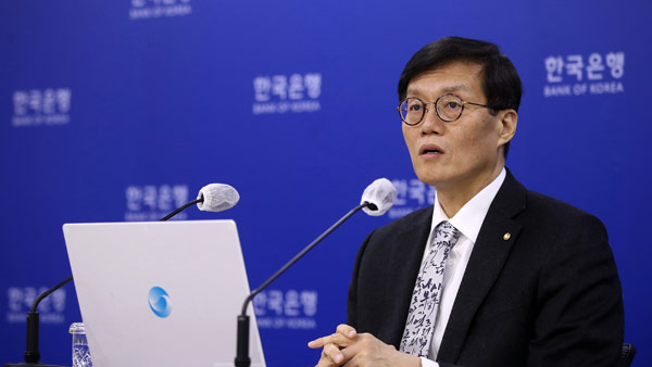 이창용 한국은행 총재 [자료사진]
