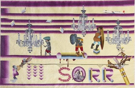 함경아의 ‘미안합니다’, 2009~2010, 천에 북한 손자수. [사진 국립현대미술관]