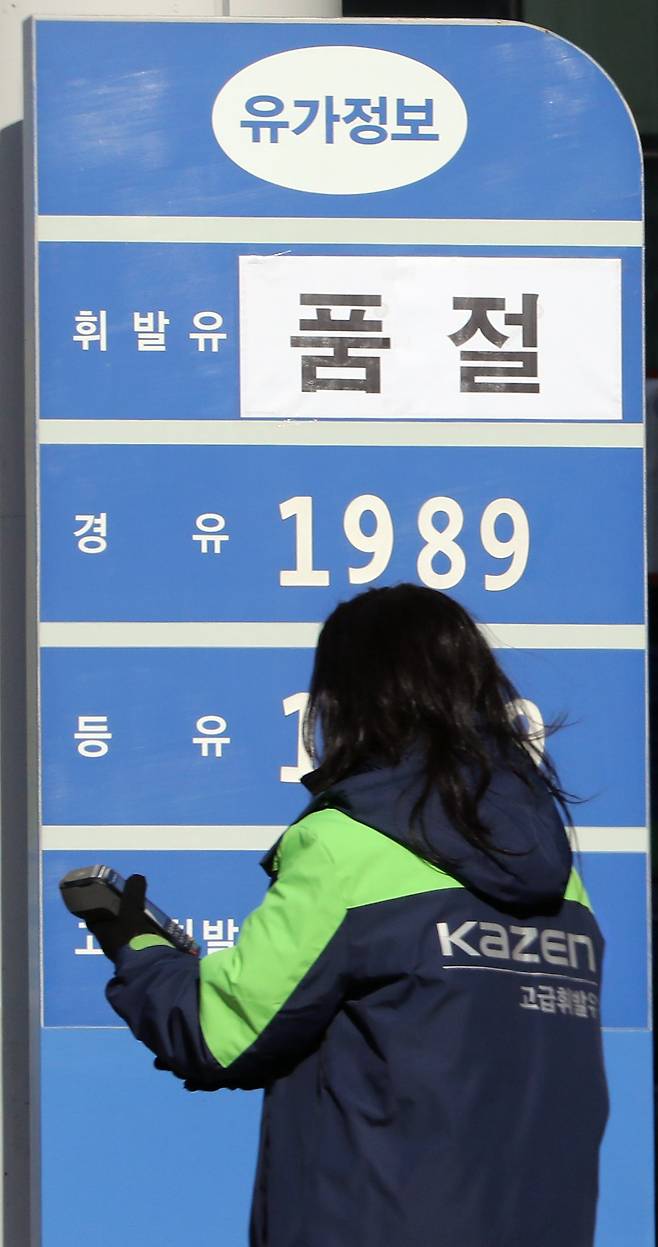 뉴시스