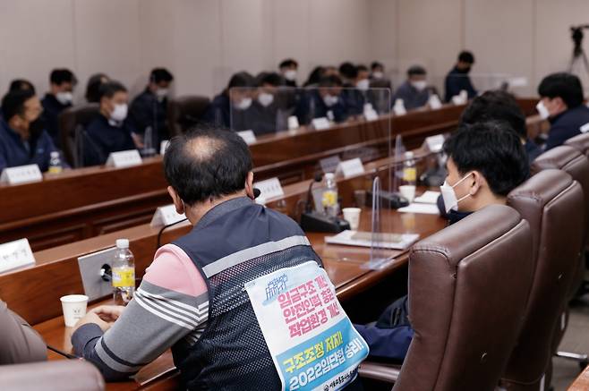 Seoul Transportation Corp.'s labor union and management sit down for talks on Tuesday. (Seoul Transportation Corp.)