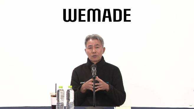 장현국 위메이드 대표가 25일 온라인 기자간담회에서 발언하고 있다. /사진=뉴스1