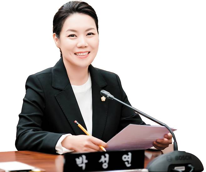 박성연 서울시의원