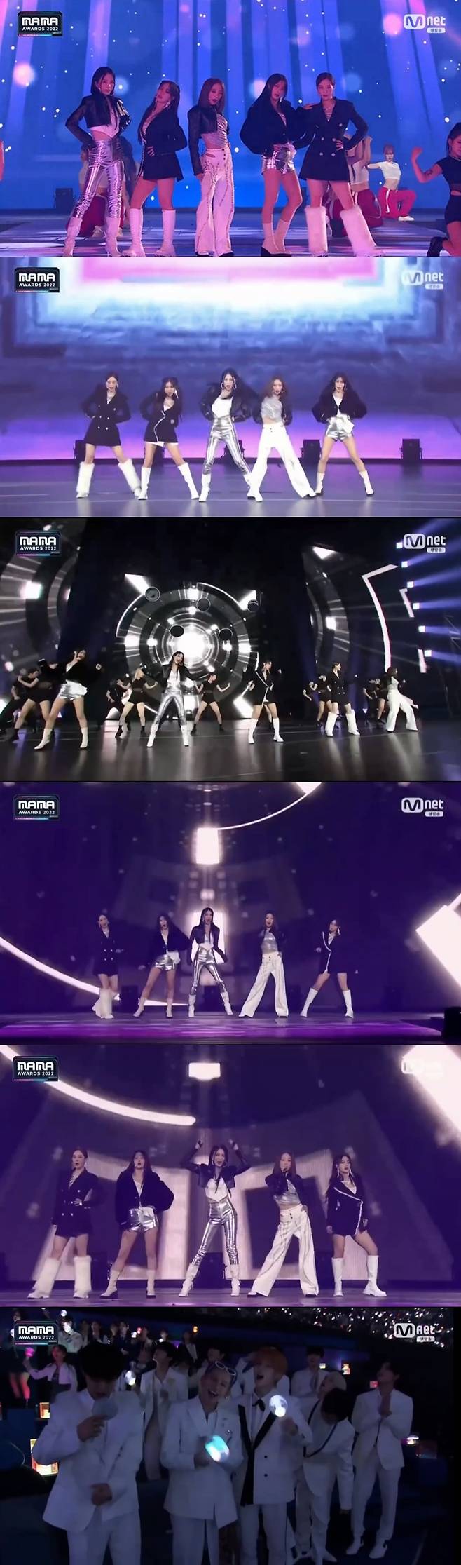 ▲ '2022 마마 어워즈' 카라 무대. 출처ㅣMnet '2022 마마 어워즈' 방송화면 캡처