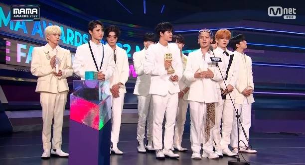 트레저. 사진｜2022 마마 어워즈 방송 캡처