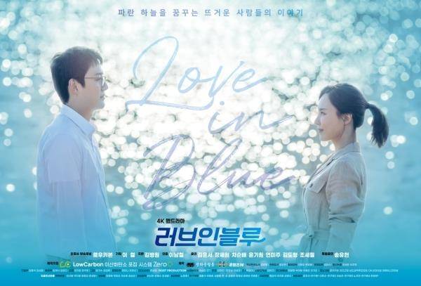 [로우카본 제공. 재판매 및 DB 금지]