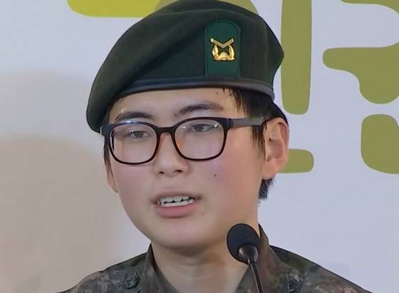 고 변희수 육군 하사. 〈사진=JTBC 방송화면 캡처〉