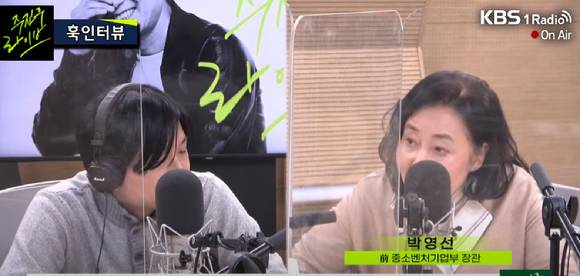 [사진=KBS '주진우 라이브' 캡처]