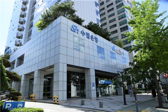 Sh수협은행 전경 [사진=Sh수협은행]