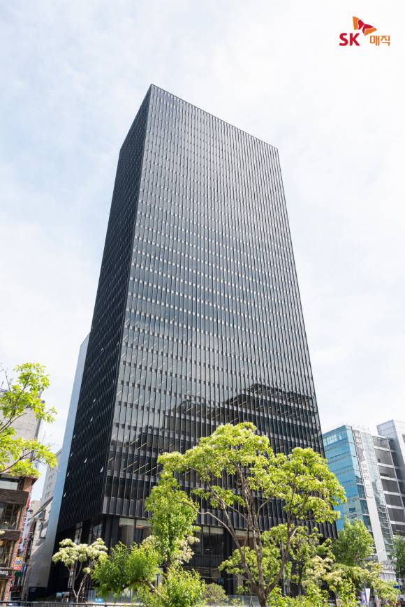 SK매직 본사 [사진=SK매직]