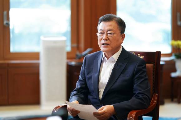 문재인 전 대통령