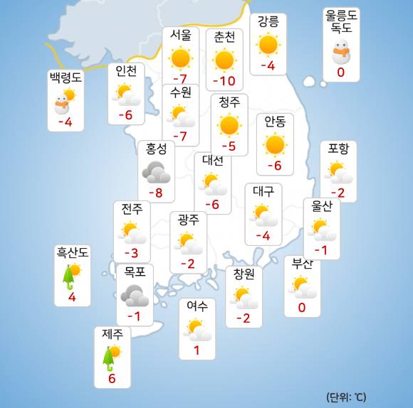 [사진=기상청]