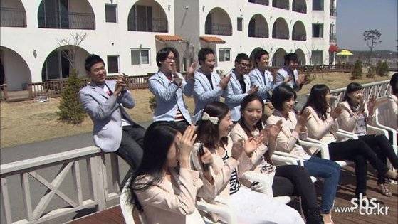 SBS ‘짝’.