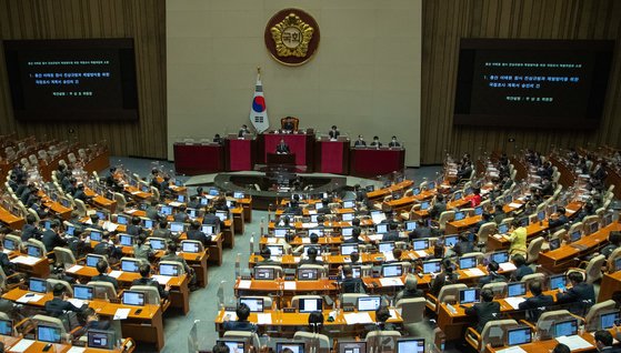 11월 24일 국회 본회의가 열리고 있다. 뉴스1