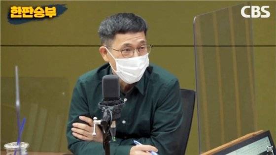 진중권 전 동양대 교수. 사진 CBS 한판승부 유튜브 캡처