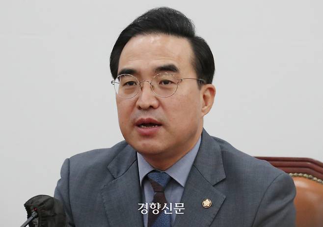 박홍근 더불어민주당 원내대표가 1일 국회에서 열린 정책조정회의에서 발언하고 있다. 박민규 선임기자