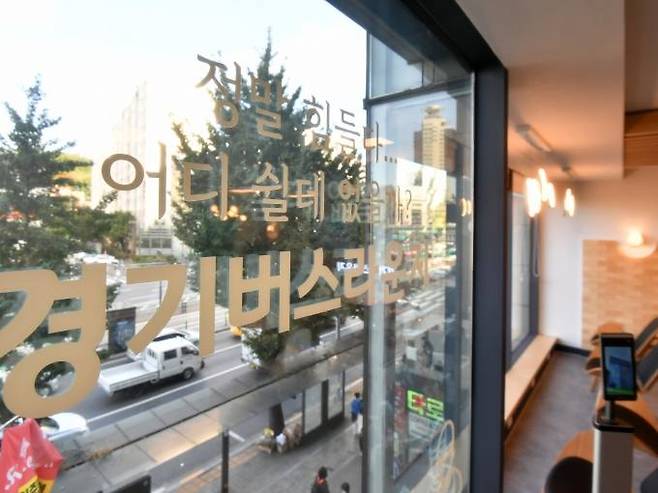 쿠키뉴스DB