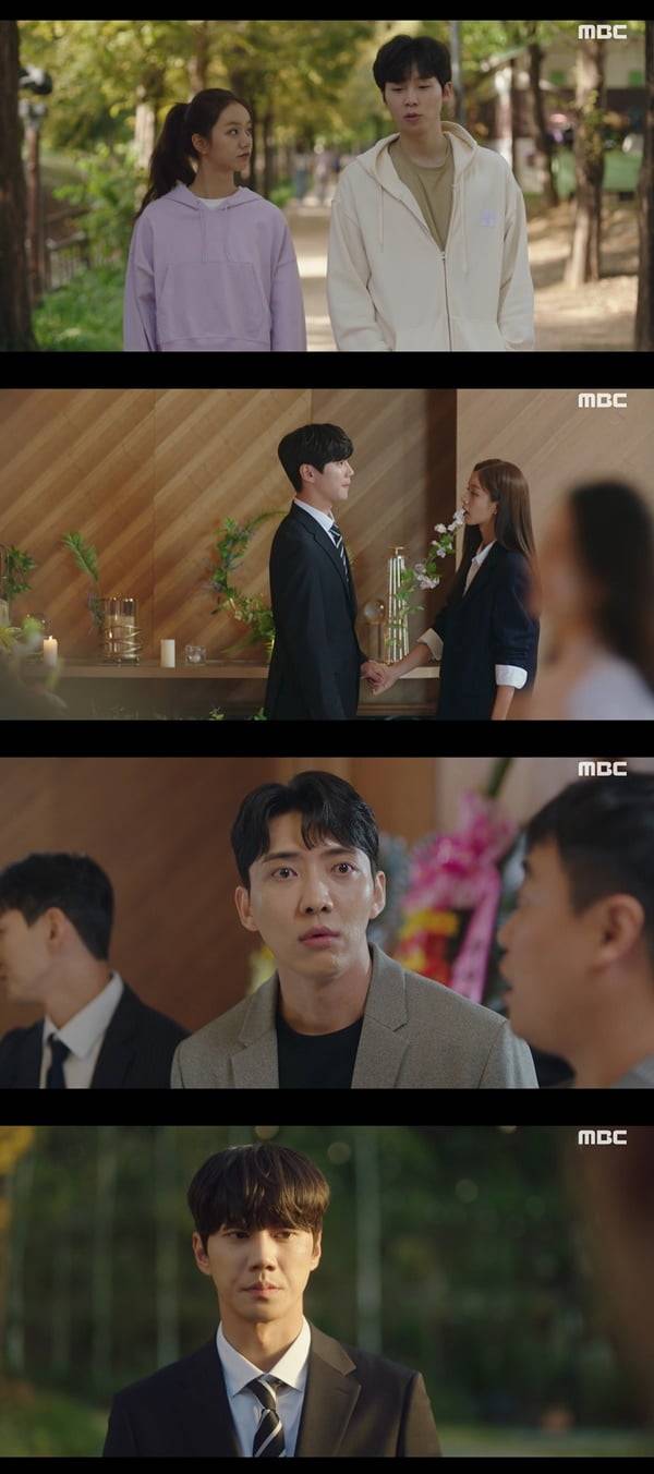 /사진=MBC '일당백집사' 방송 화면 캡처