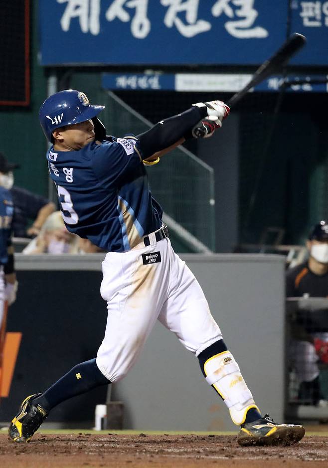 보상선수로 두산 유니폼을 입는 NC 박준영. (사진=뉴스1)