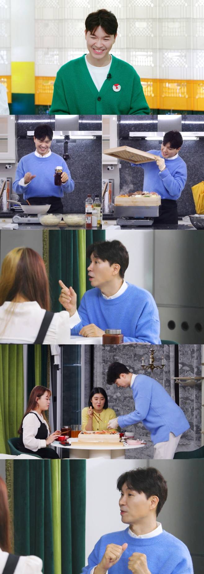 사진제공: KBS 2TV ‘신상출시 편스토랑’