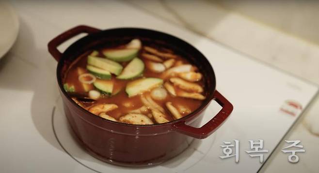 ‘걍민경’ 유튜브 영상 캡쳐