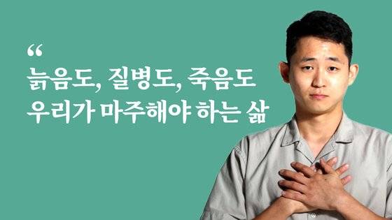 그래픽=박경민 기자 minn@joongang.co.kr