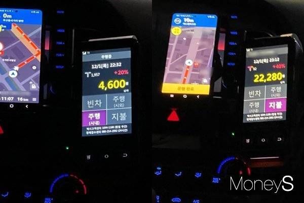 심야 할증료가 인상된 서울 밤 10시32분, 기자도 이날 서울 종로구 광화문 인근에서 심야 할증이 인상된 택시를 직접 이용해봤다. 사진은 이날 시작 요금(왼쪽)과 대략 13㎞인 '광화문-발산 거리' 구간 도착 요금. /사진=이재현 기자