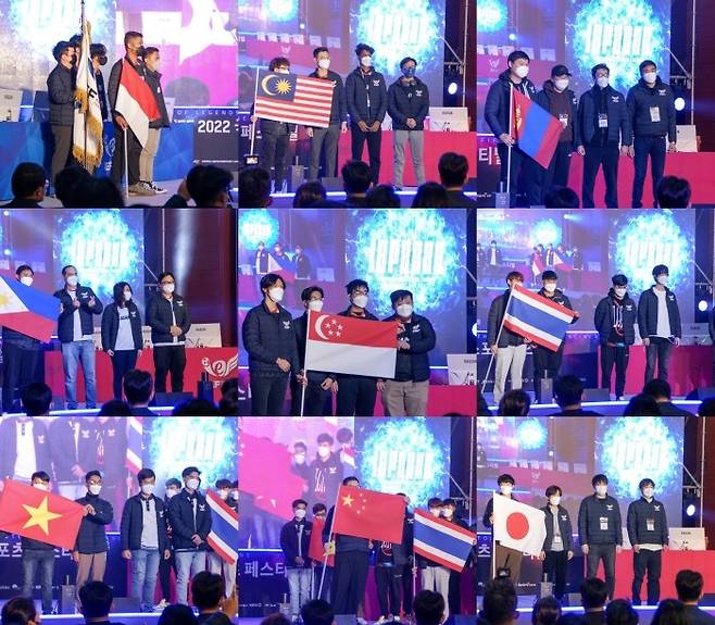 3일 전북 전주시 전북대학교 가인홀 진수당에서는 'IEF2022 전주' 개막식이 열렸다. 국가별 선수단 대표 입장의 모습.