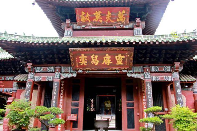 장비 사당인 한환후사의 적만루. ⓒ최종명