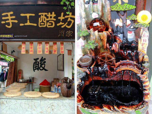 랑중고성의 바오닝추 가게와 추 항아리. ⓒ최종명