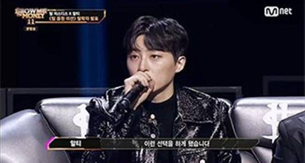 '쇼미더머니11' 팀 알티X저스디스의 팀 음원 미션 곡 '마이웨이'가 발매된다. Mnet '쇼미더머니11' 영상 캡처