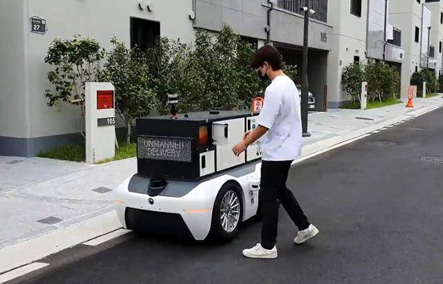 자율주행 로봇. 카이스트제공