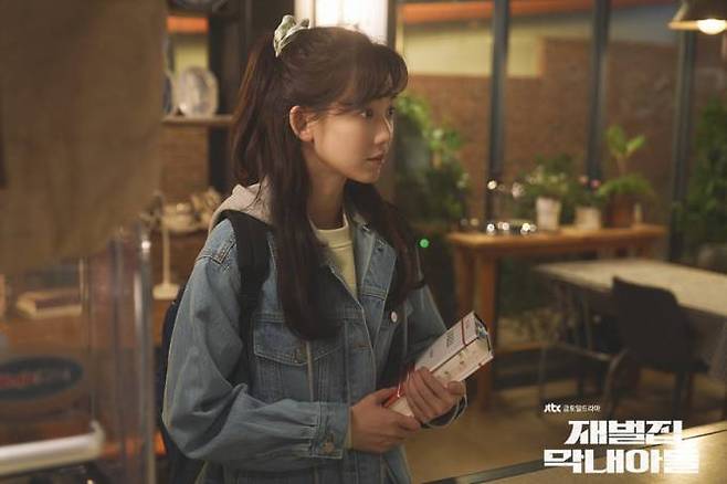 JTBC 드라마 ‘재벌집 막내아들’ 스틸컷. JTBC 홈페이지