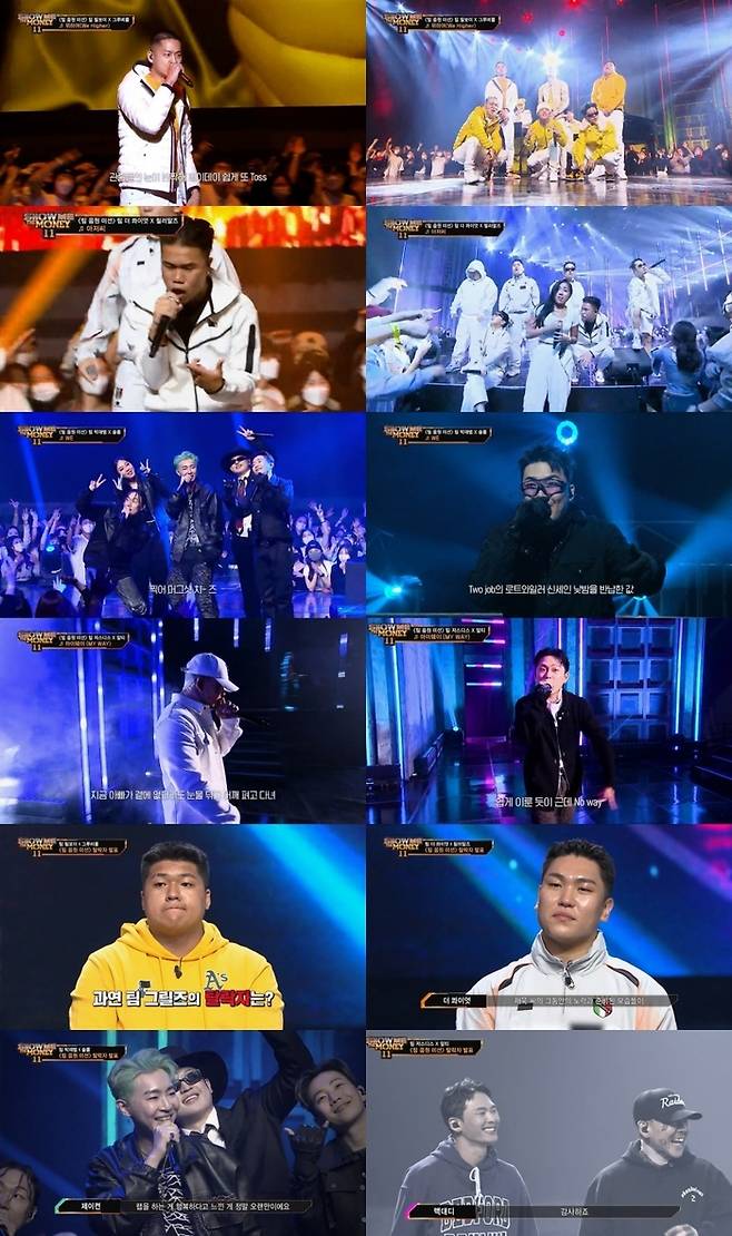 ‘쇼미더머니11’가 팀 음원 미션을 진행했다. 사진|엠넷 방송 캡처