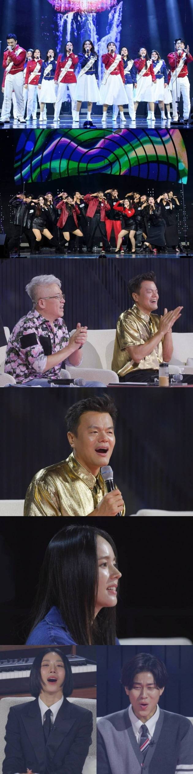 '싱포골드' /사진제공=SBS