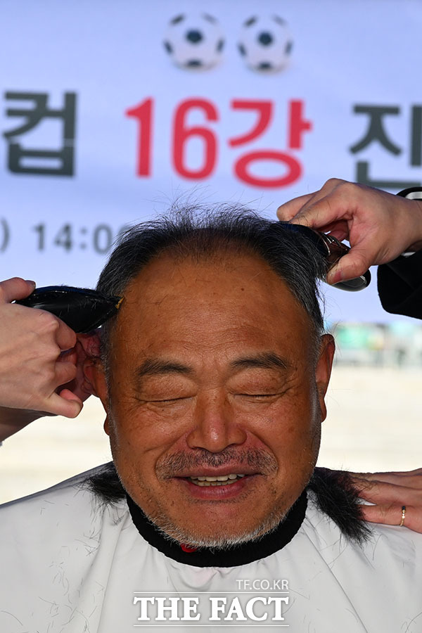 축구 국가대표팀 16강 진출 기념!