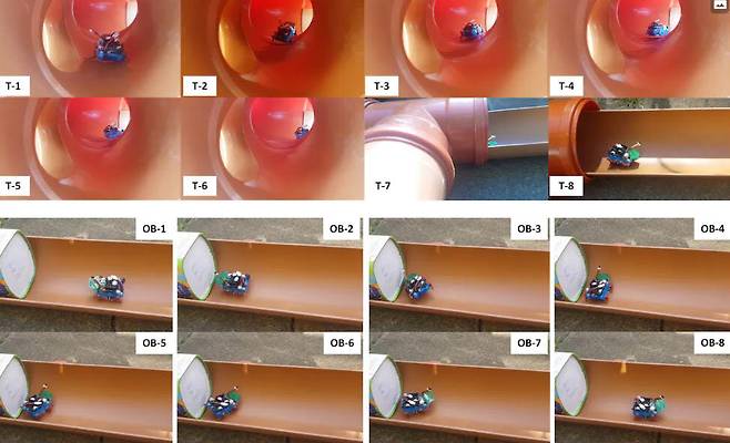 초소형 수리로봇 조이