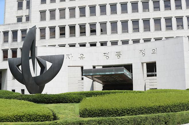 서울 서초동 대법원. 김정효 기자 hyopd@hani.co.kr