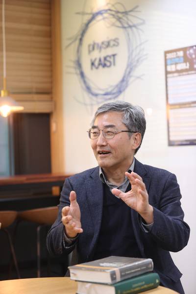 이순칠 KAIST 교수는 "2030년대 양자컴퓨터가 보편화될 것"으로 내다봤다. [사진=KAIST]