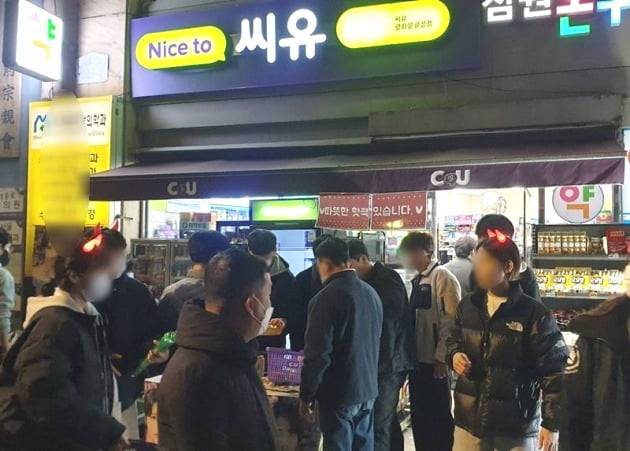사진=BGF리테일