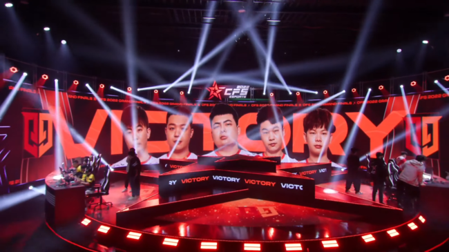 CFS 2022 GF 방송 중계 캡처