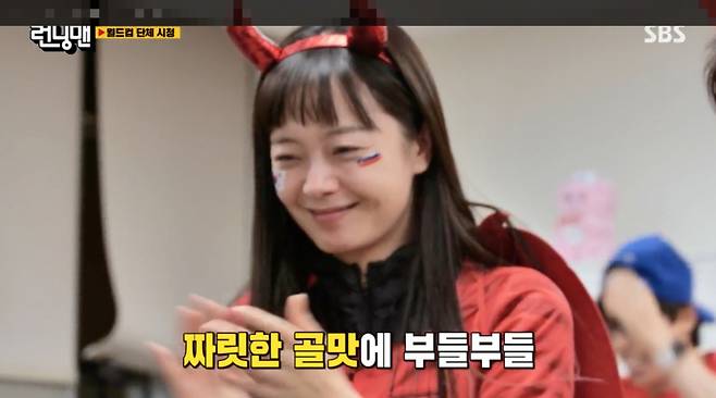 /사진=SBS '런닝맨'