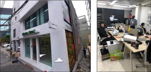 위장 사무실 외부(왼쪽)과 내부(오른쪽) [서울경찰청 제공. 재판매 및 DB금지]