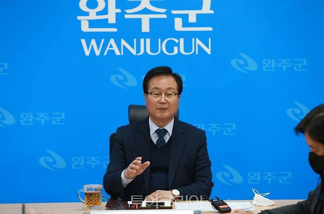 유희태 완주군수