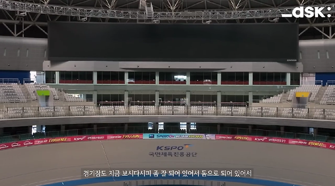 ⓒ  나라가[Naraga] 유튜브 캡쳐