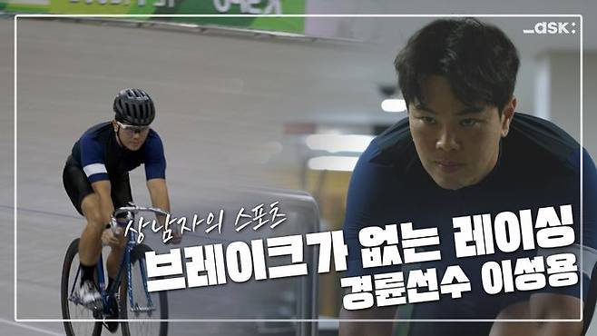 ⓒ 나라가[Naraga] 유튜브 캡쳐