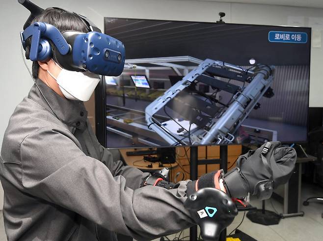 [참고사진] 메타버스 기기.