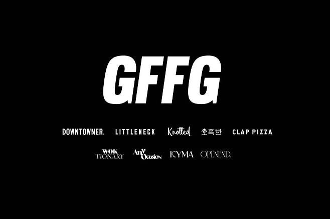출처: GFFG