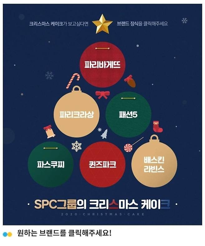 국내 커뮤니티 게시판