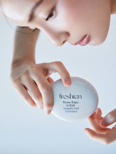 LG생활건강 프레시안/LG생활건강