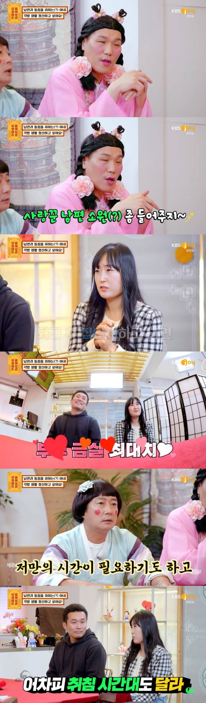 티브이데일리 포토